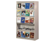 五层单面期刊柜 5-storey Single-faced Periodical Cabinet