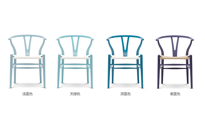 银河体育app官网 - 坐具|餐椅|办公家具|中国有限公司官家具|Y椅
